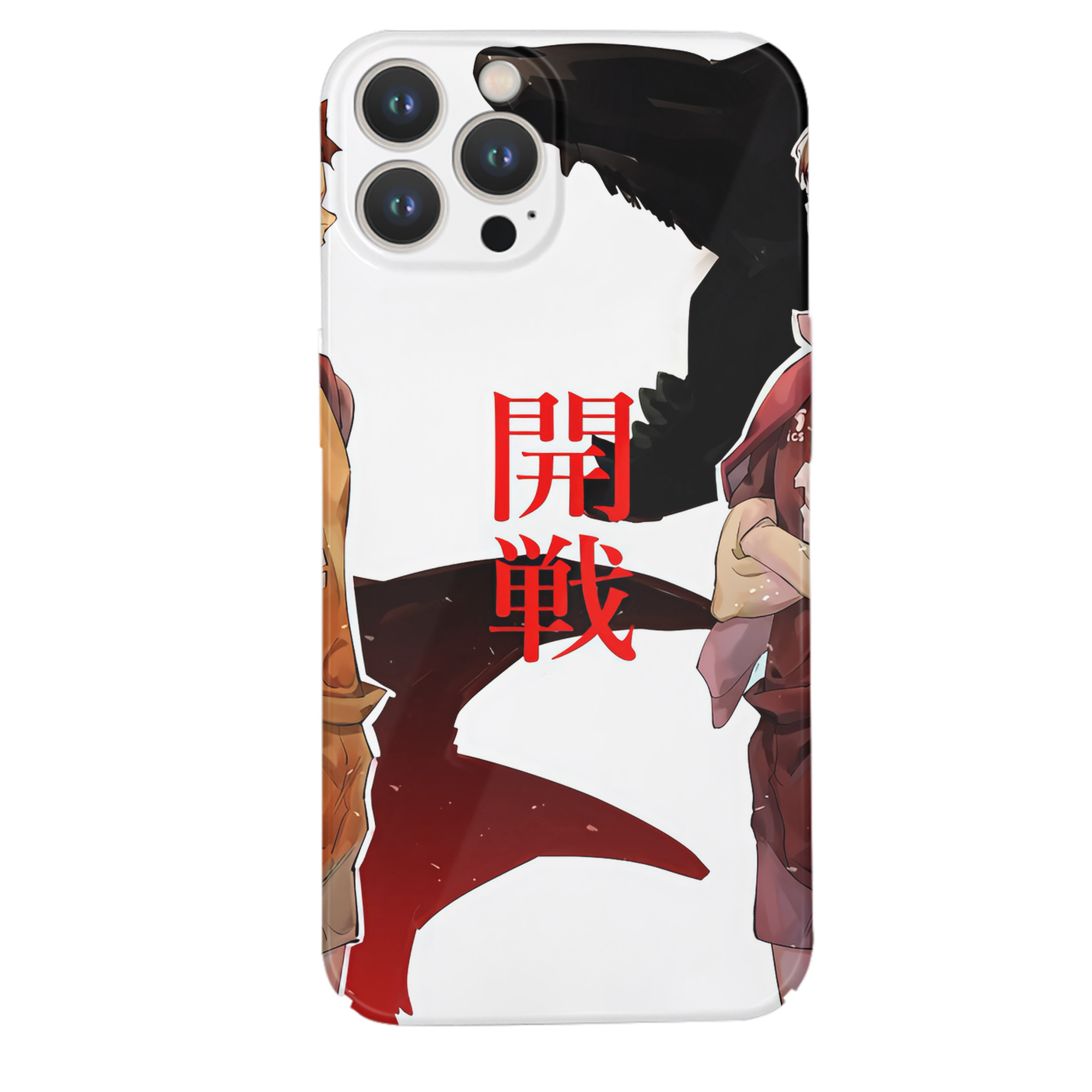 （画像用） ハイキュー!! Haikyu!! 【iPhone 14シリーズ対応】ハードケース